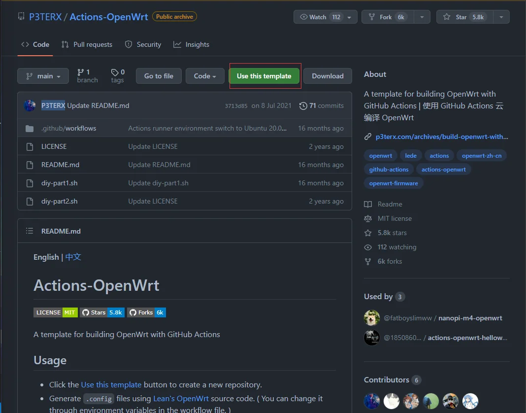 博客云编译 OpenWrt使用模板