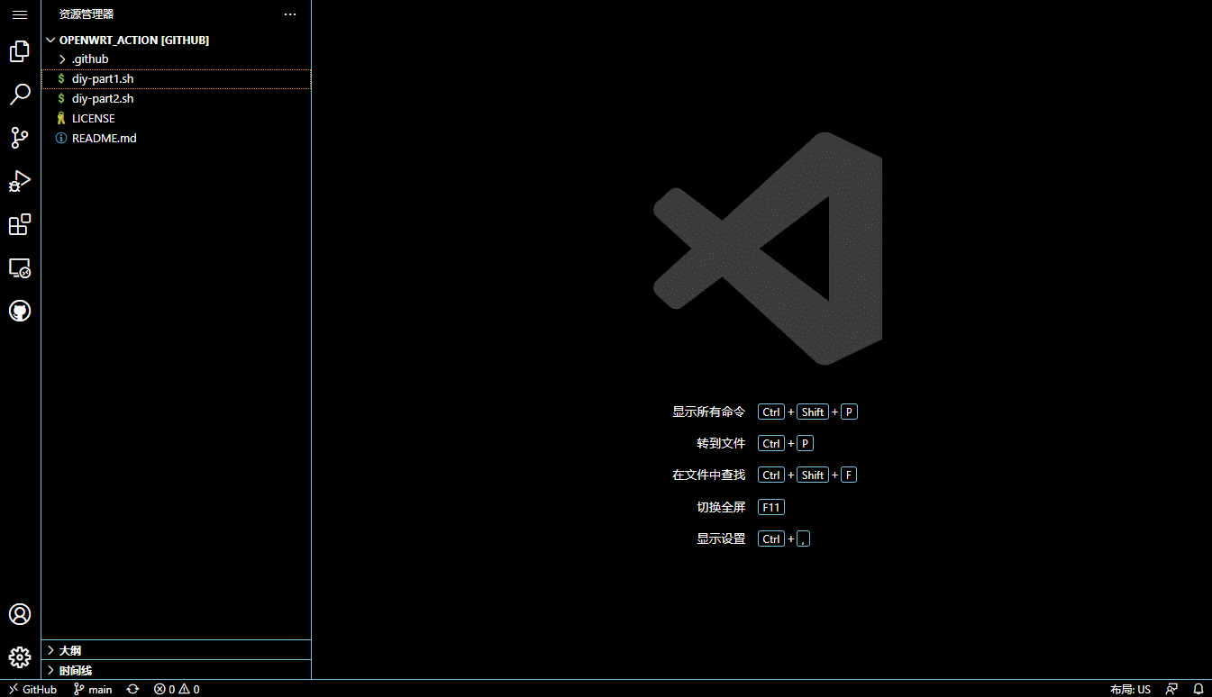博客云编译 OpenWrt提交config文件
