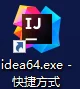 博客JetBrains全家桶激活图标